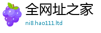 管家婆中特王中王比2025年正版资料免费最新版本大全